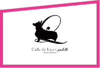 パフェ・デザートレストラン カフェドリオンパレット